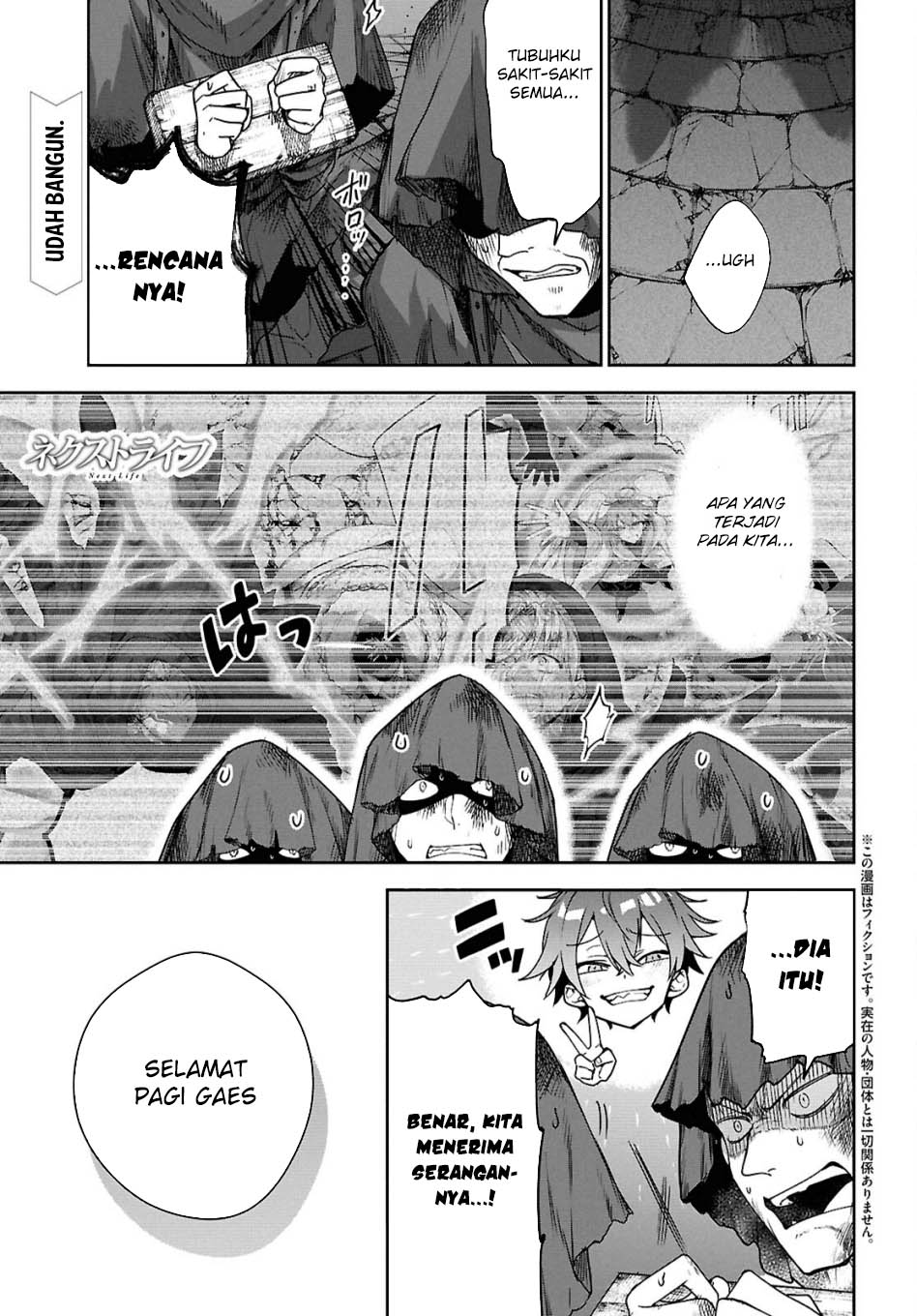 Chapter 64 - halaman 17