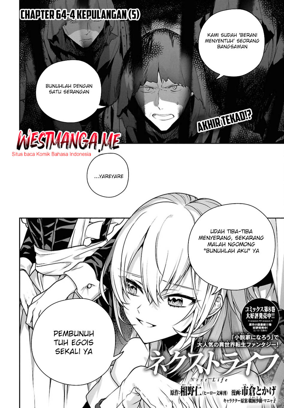 Chapter 64 - halaman 21