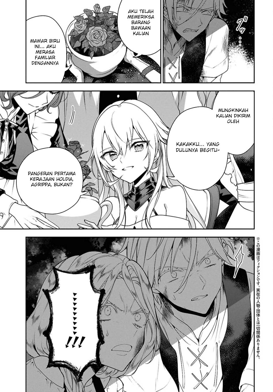 Chapter 64 - halaman 22