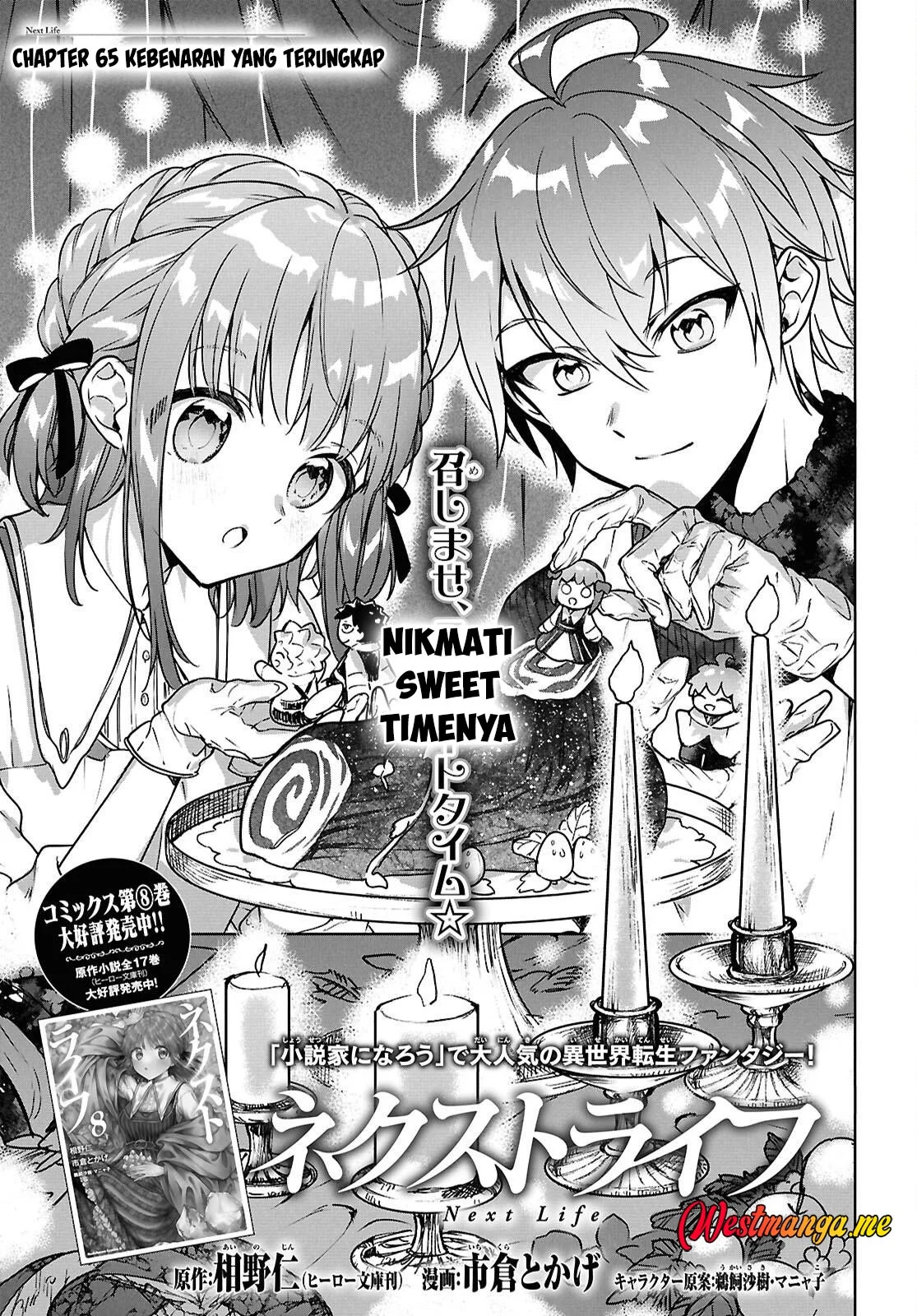 Chapter 65 - halaman 3