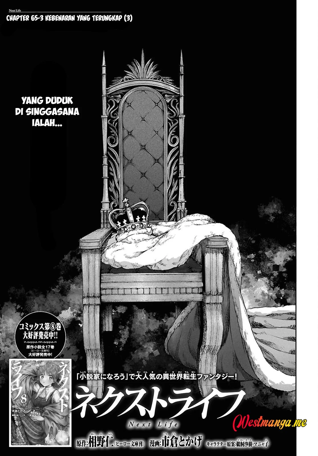 Chapter 65 - halaman 26
