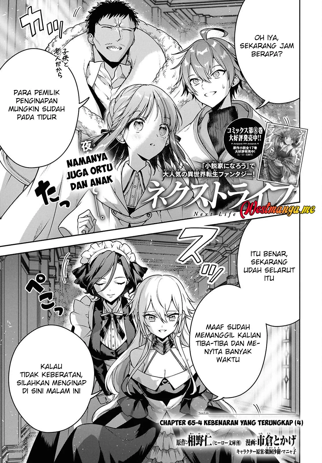 Chapter 65 - halaman 36