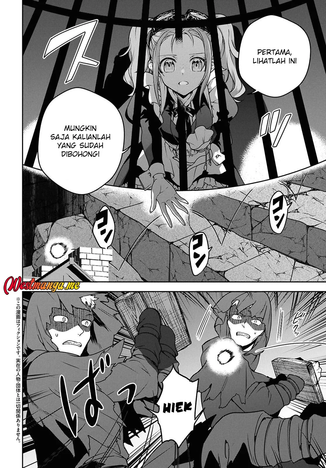 Chapter 65 - halaman 5