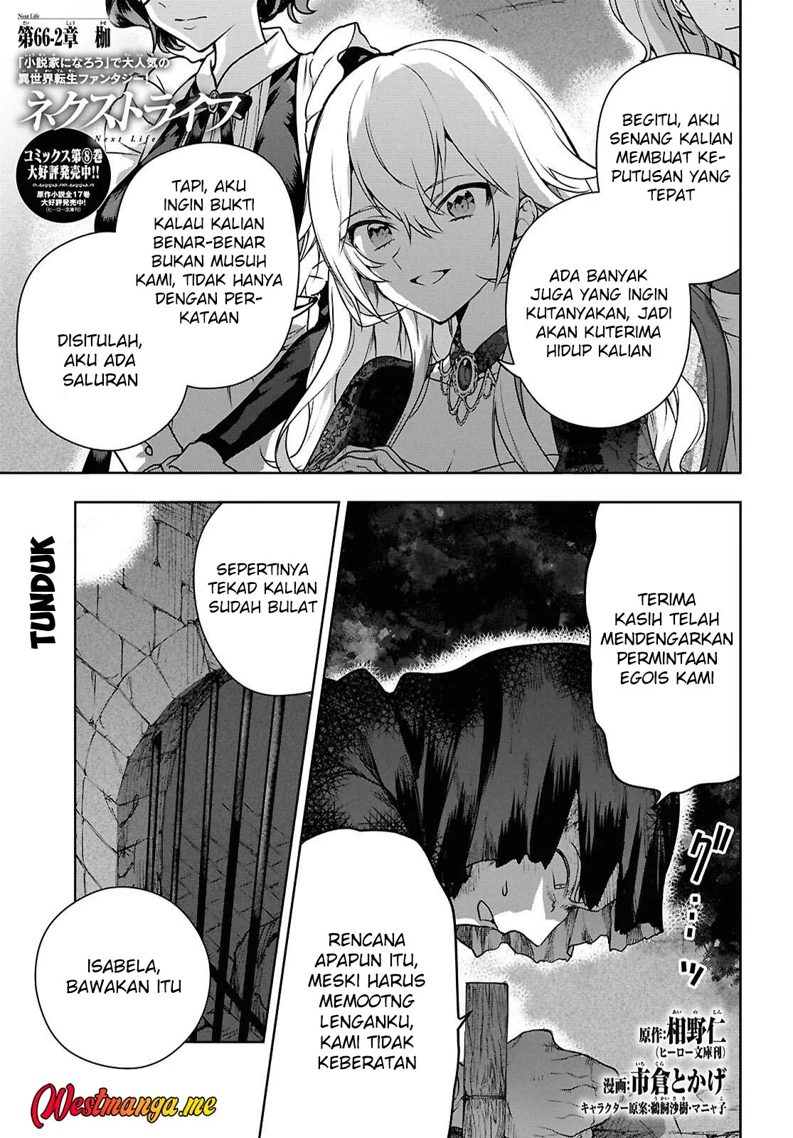 Chapter 66 - halaman 16