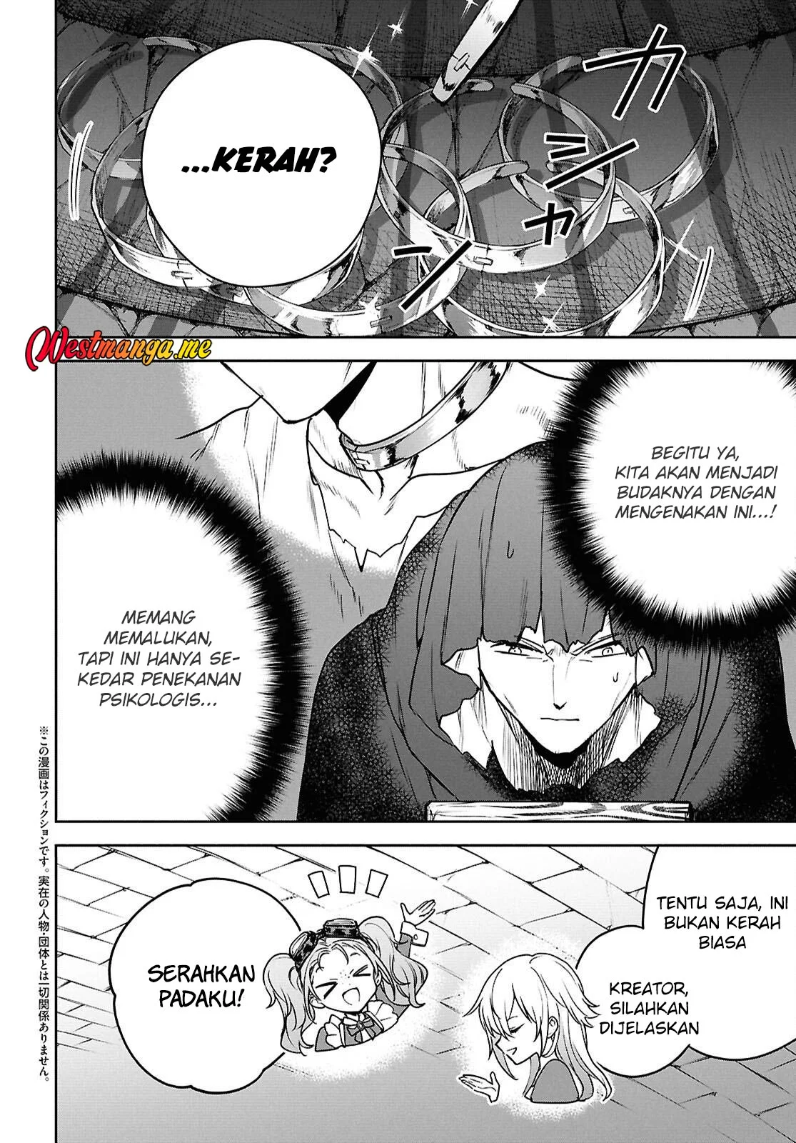 Chapter 66 - halaman 17