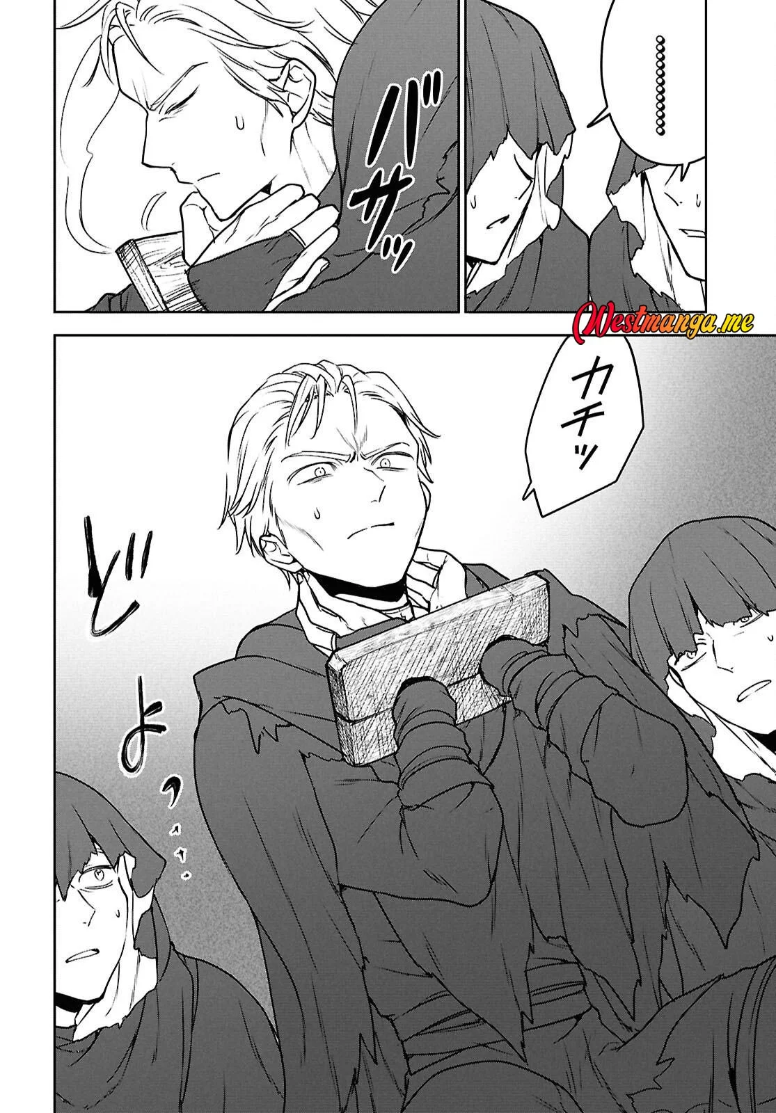 Chapter 66 - halaman 21