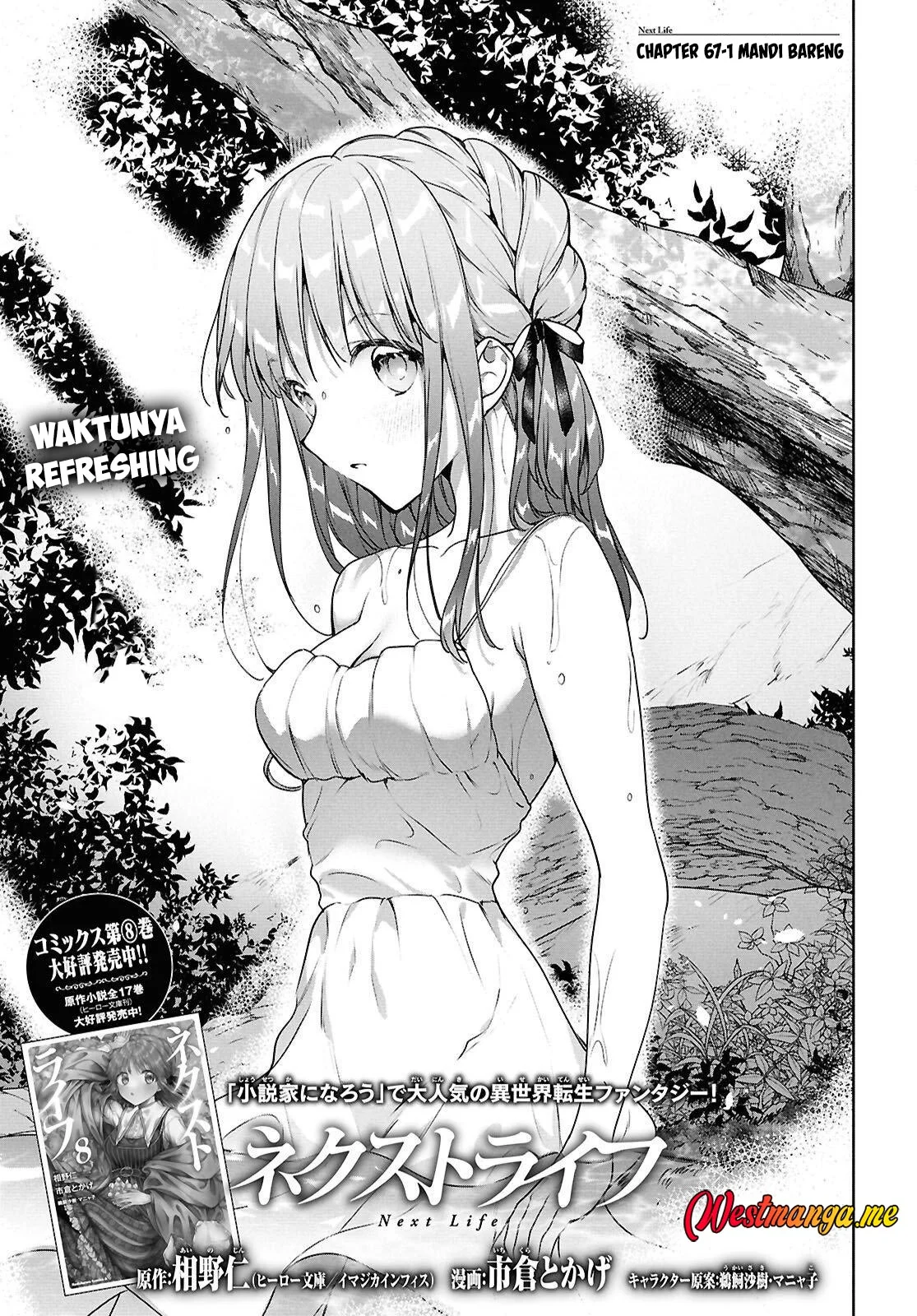 Chapter 67 - halaman 3