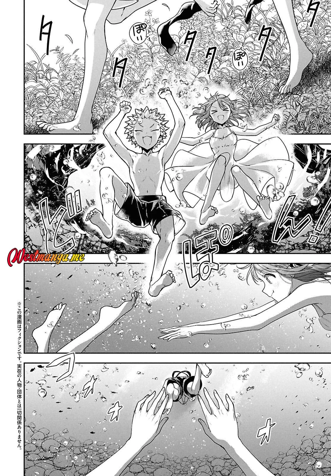 Chapter 67 - halaman 5