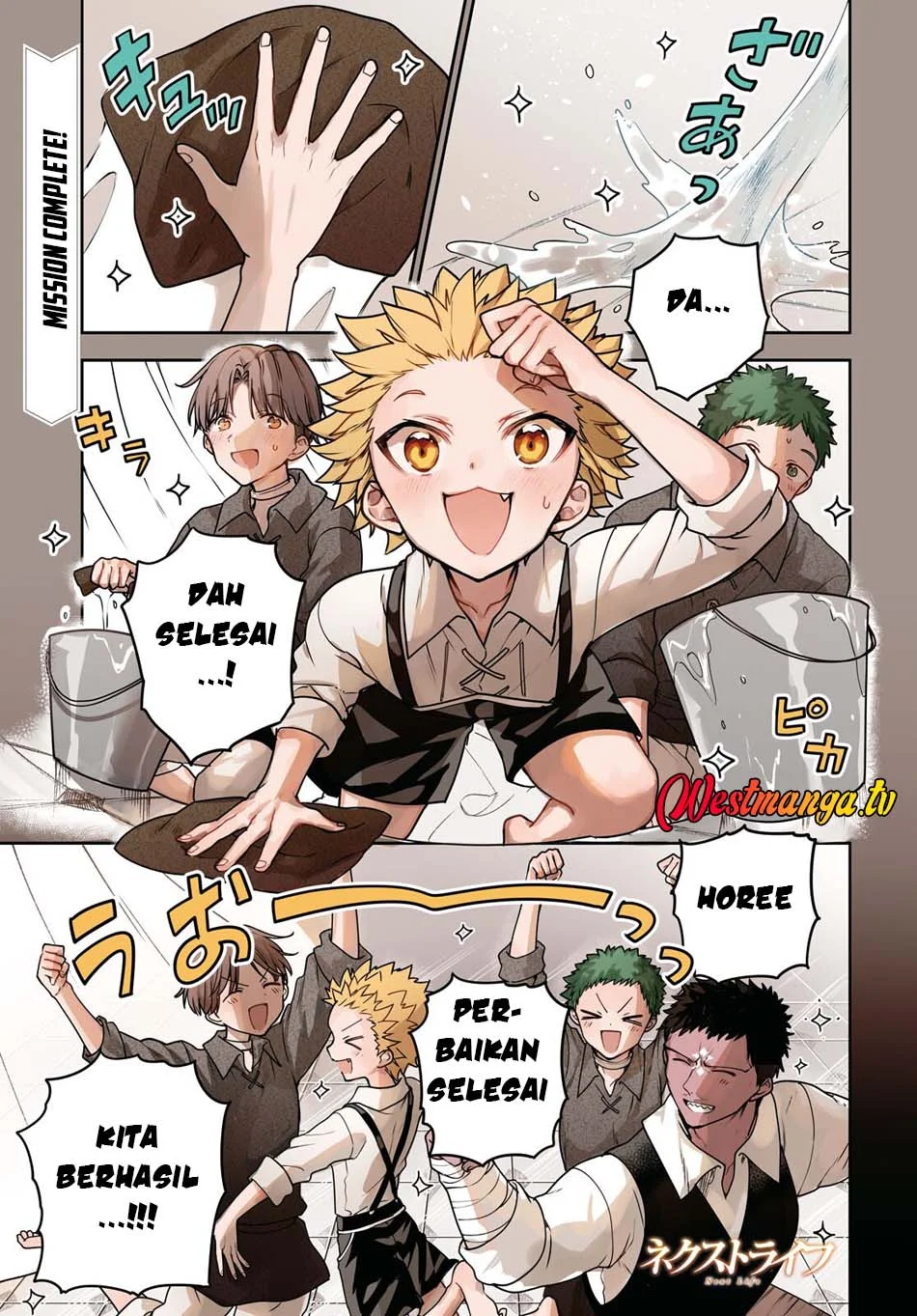 Chapter 69 - halaman 3