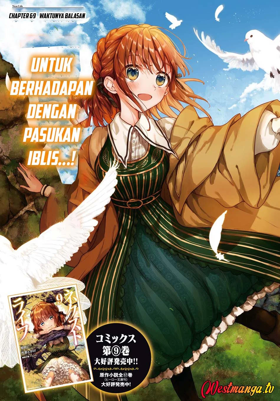 Chapter 69 - halaman 6