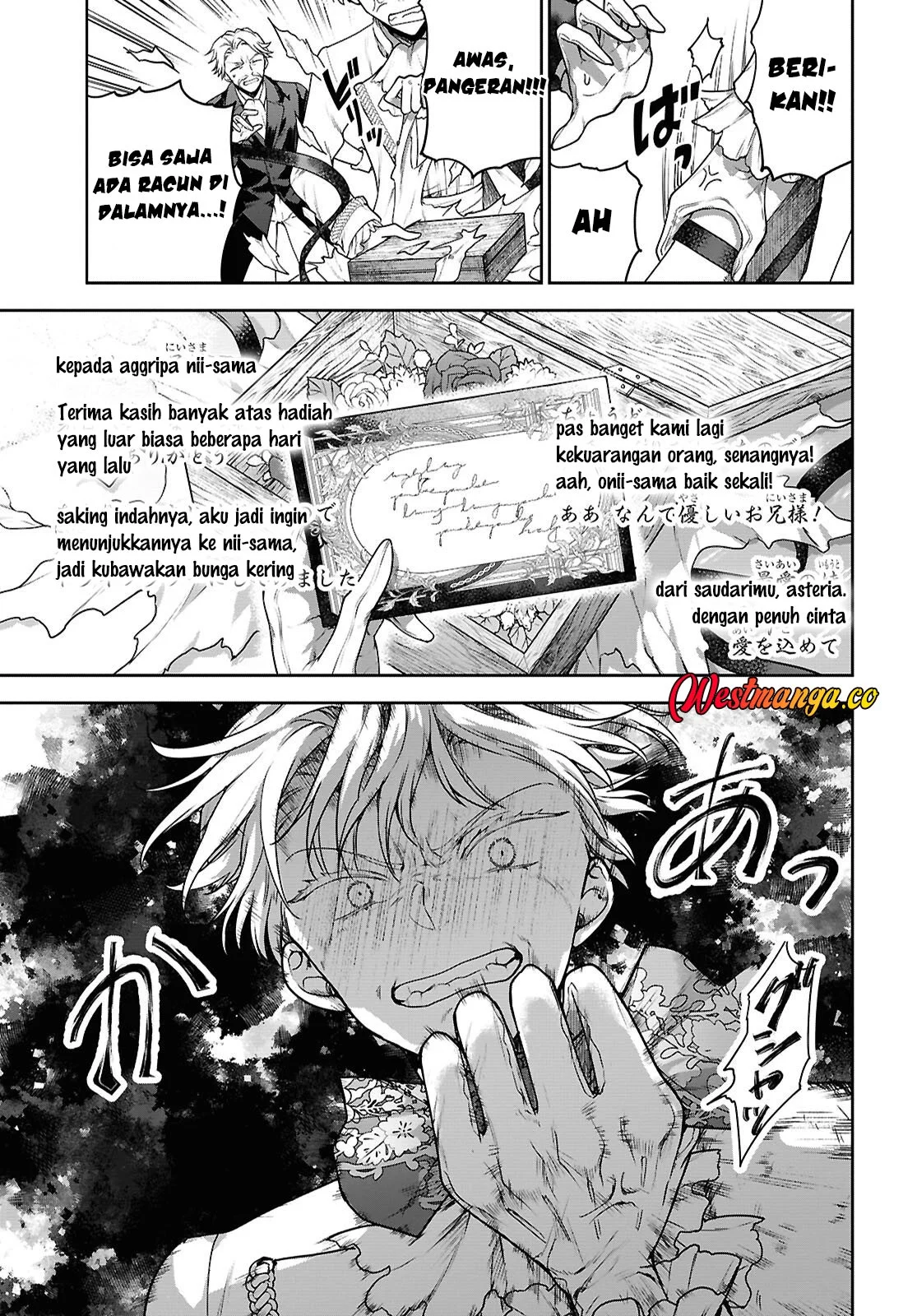 Chapter 70 - halaman 15