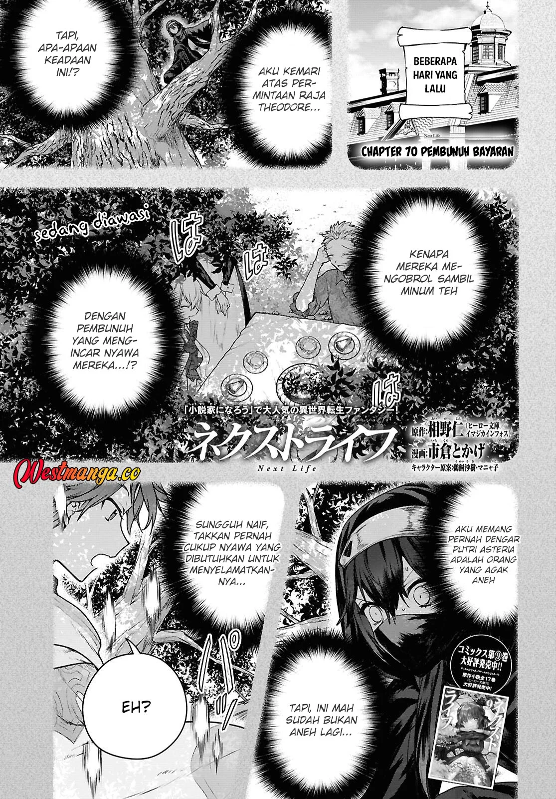 Chapter 70 - halaman 3