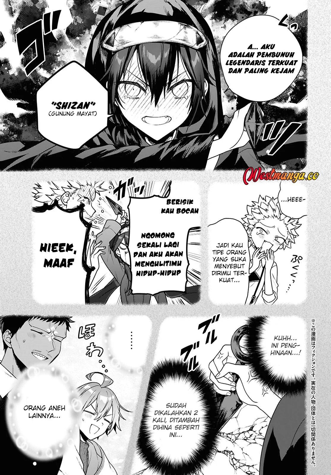 Chapter 70 - halaman 6