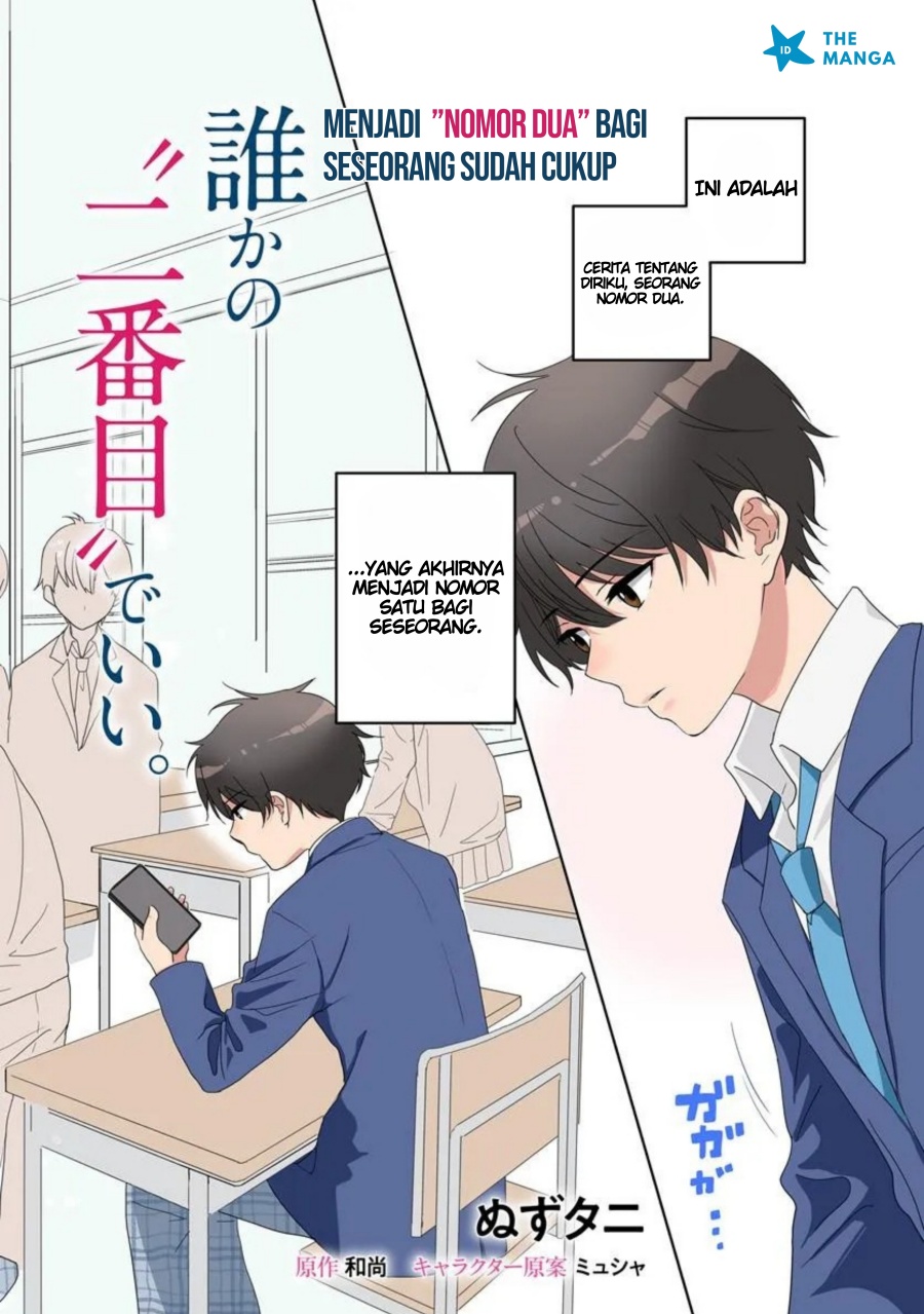 Chapter 1 - halaman 6