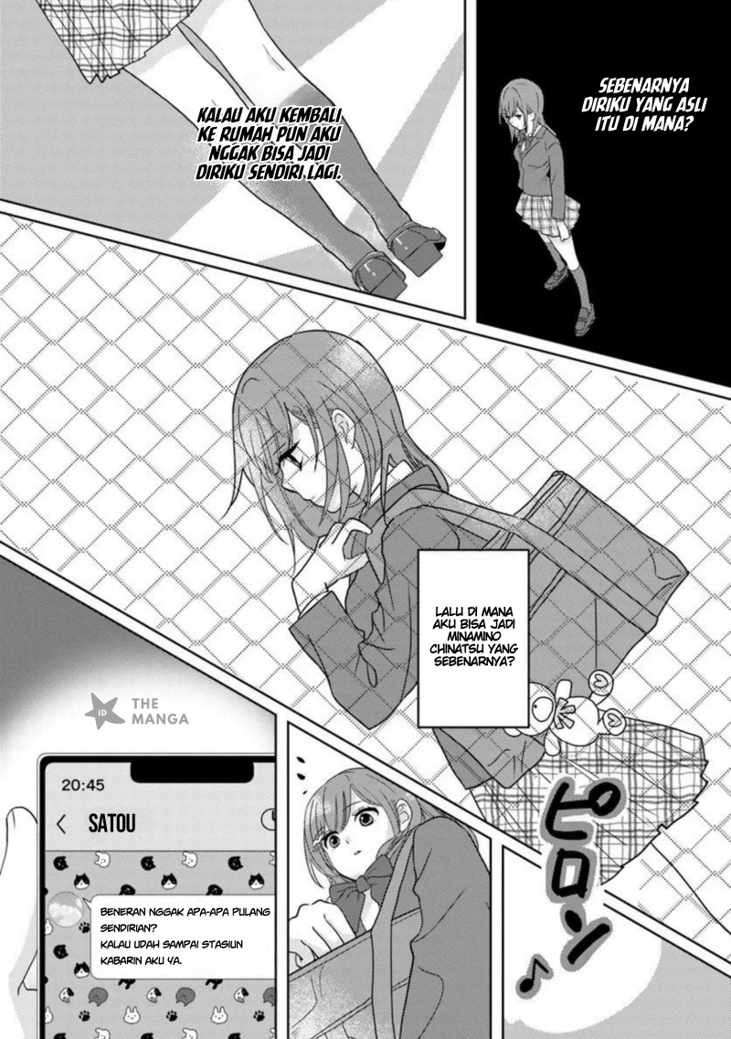 Chapter 2.2 - halaman 16