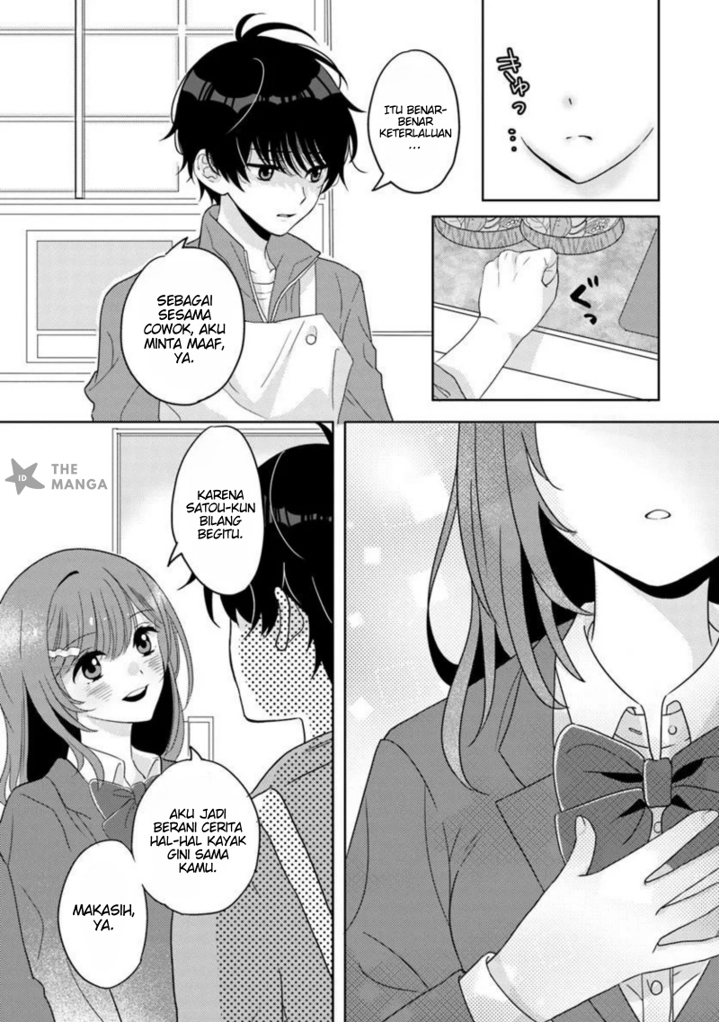 Chapter 2.2 - halaman 7