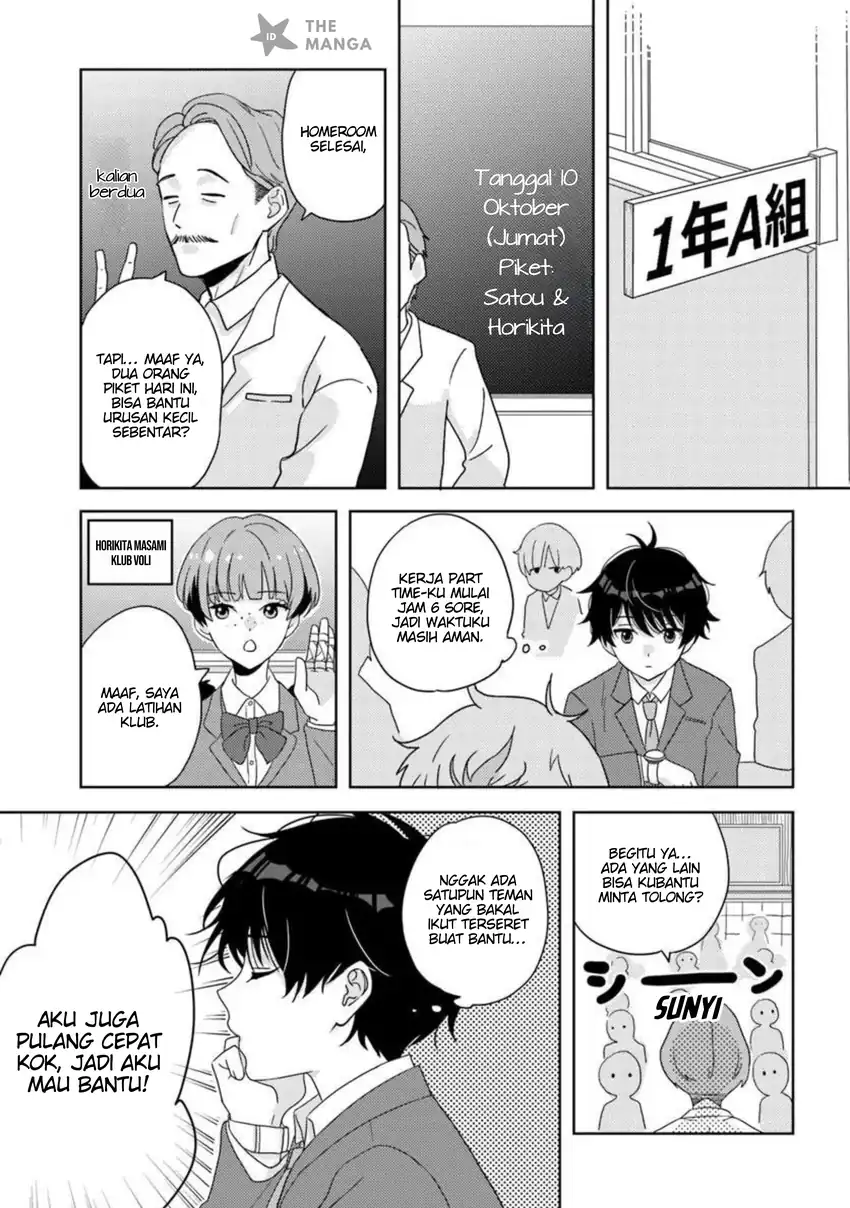 Chapter 3.1 - halaman 15