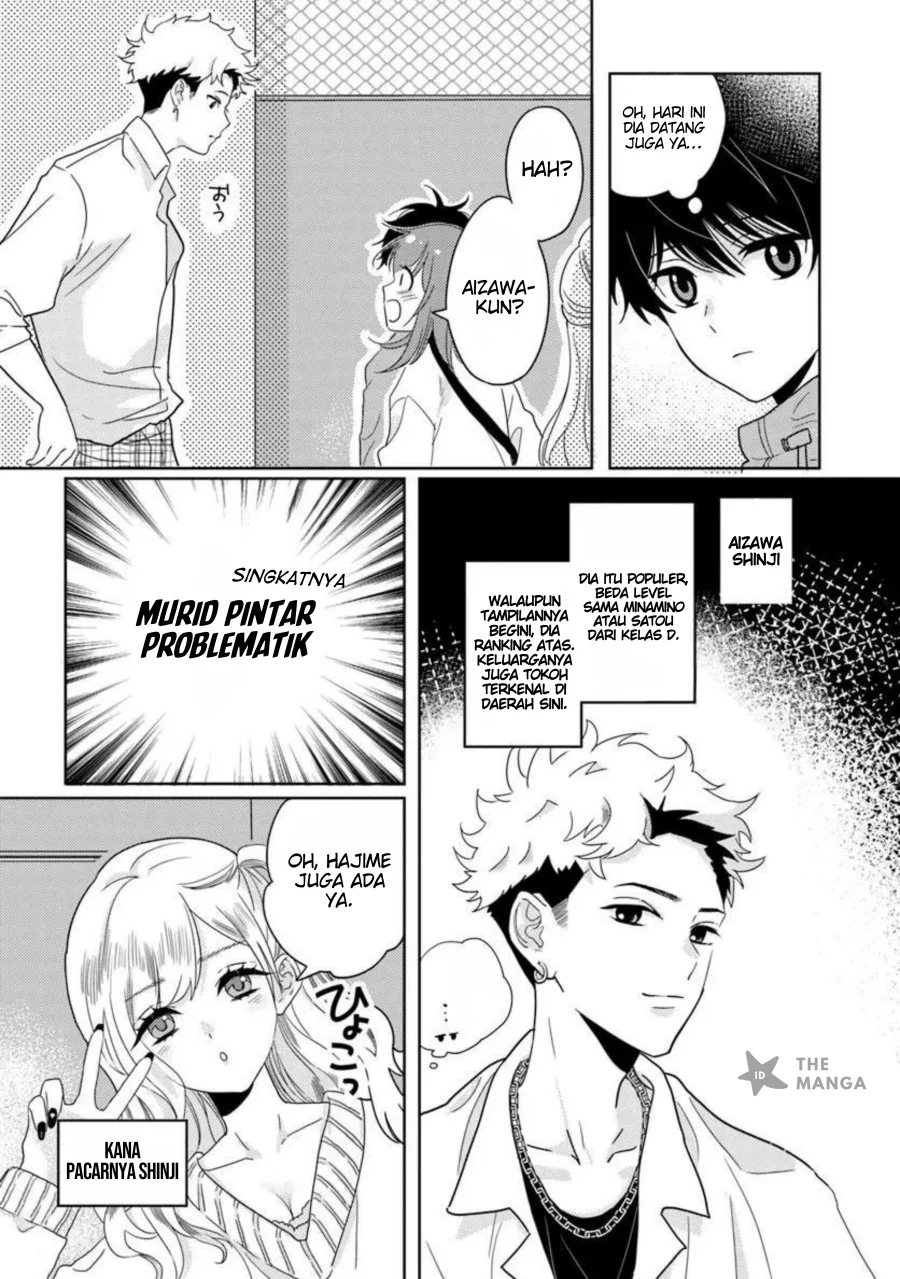 Chapter 4.1 - halaman 17