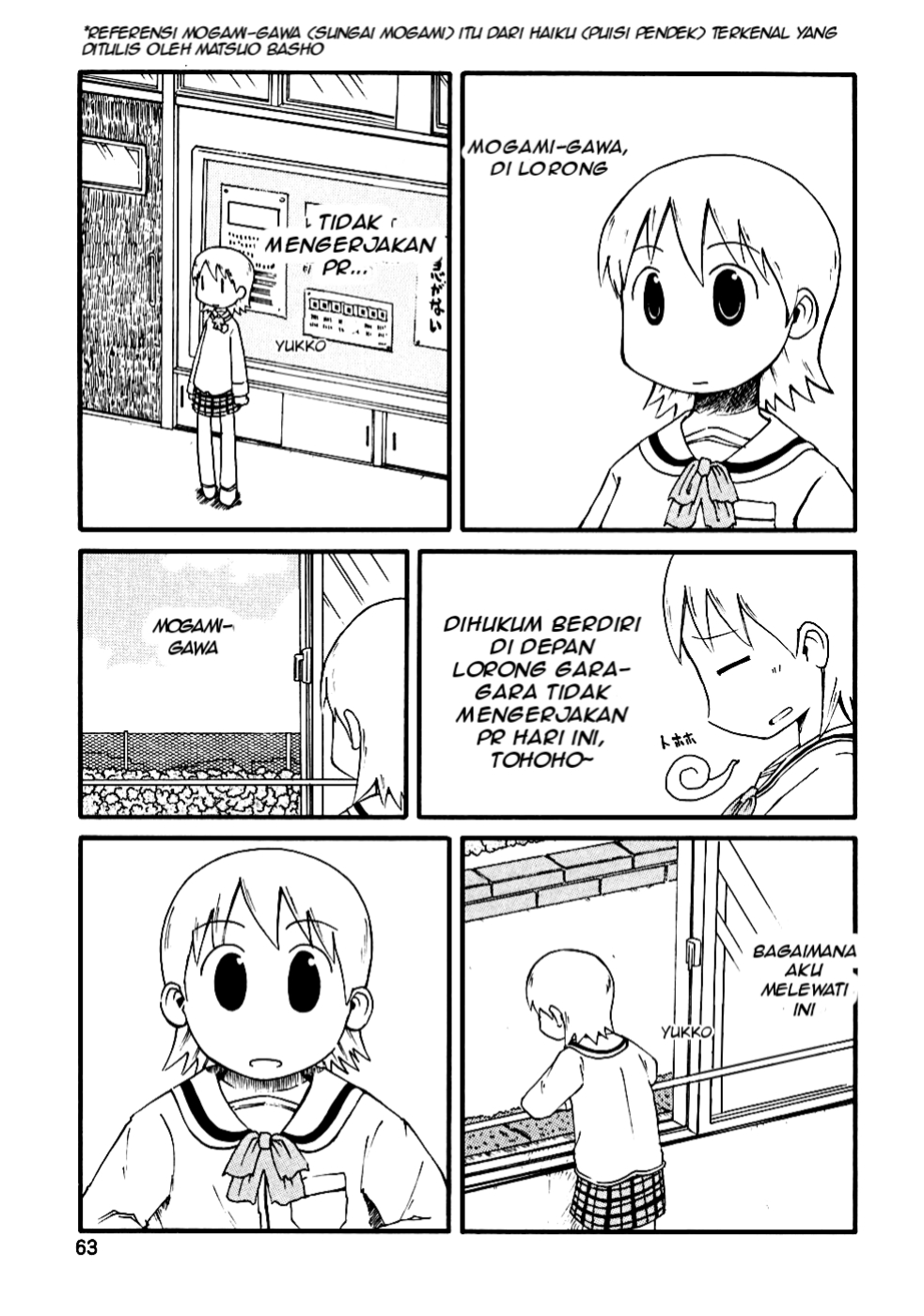 Chapter 7 - halaman 2