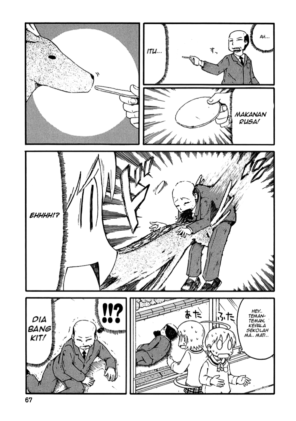 Chapter 7 - halaman 6