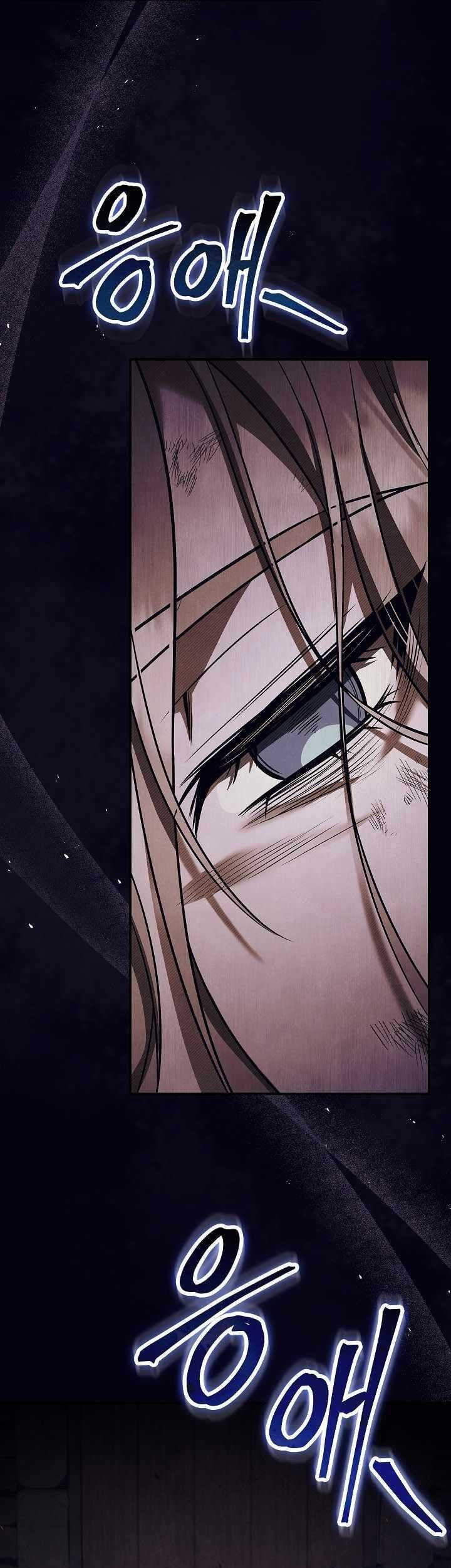 Chapter 28 - halaman 47