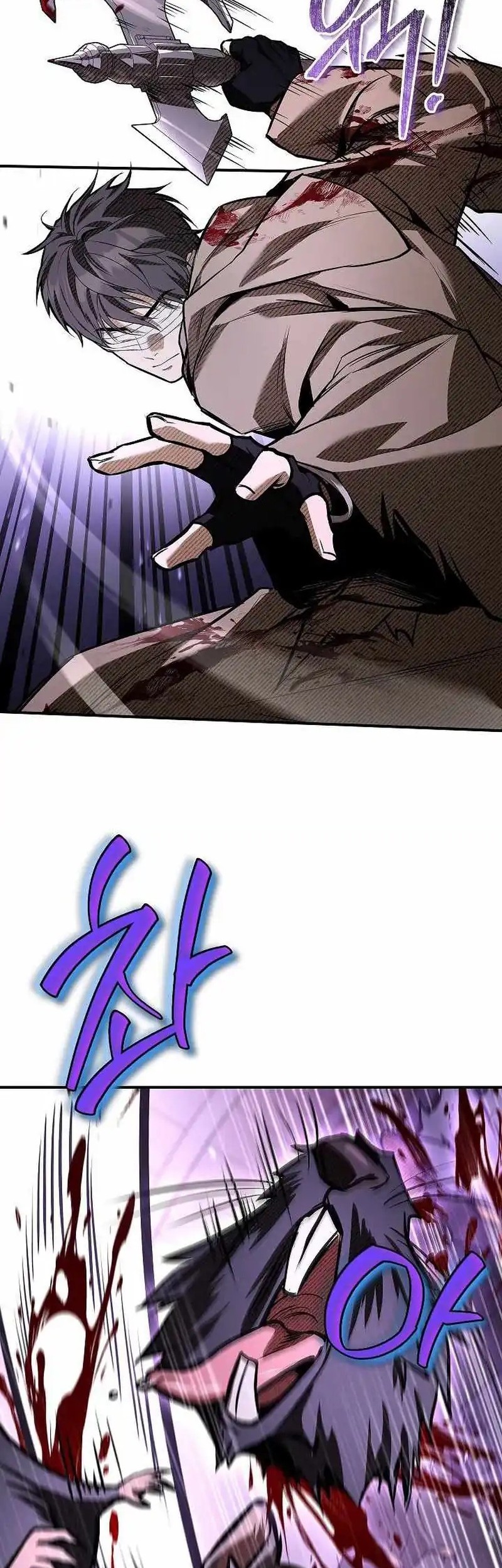 Chapter 45 - halaman 7
