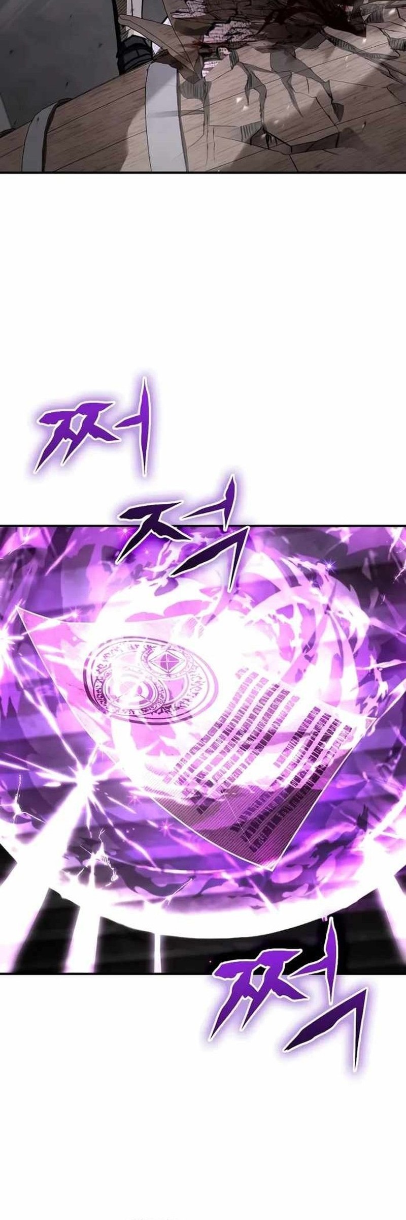 Chapter 46 - halaman 29