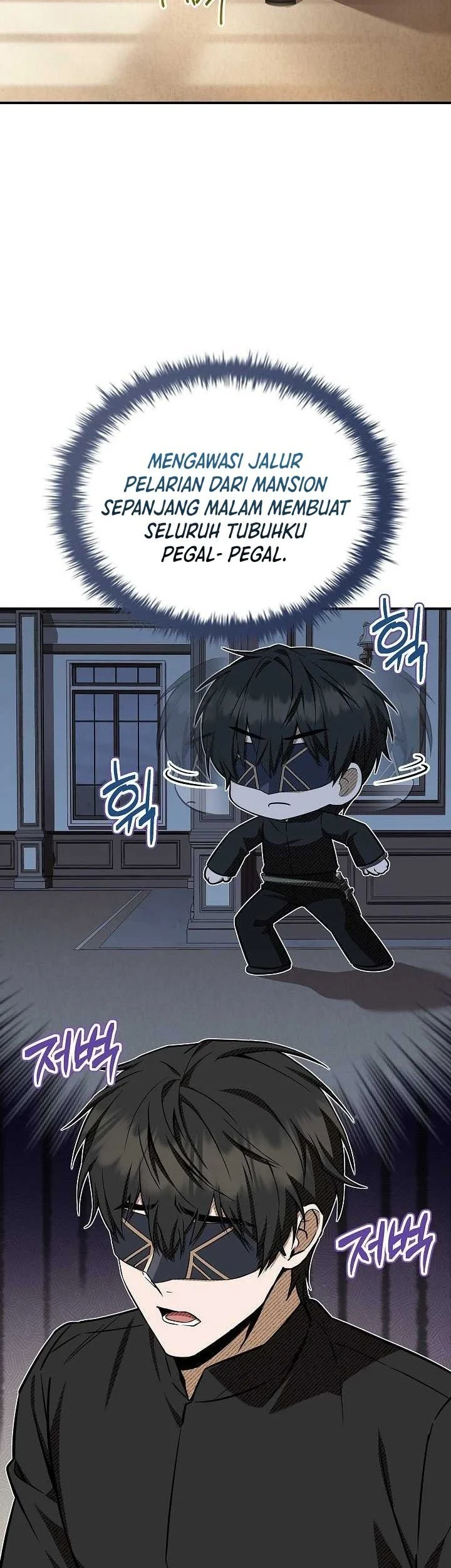 Chapter 47 - halaman 16
