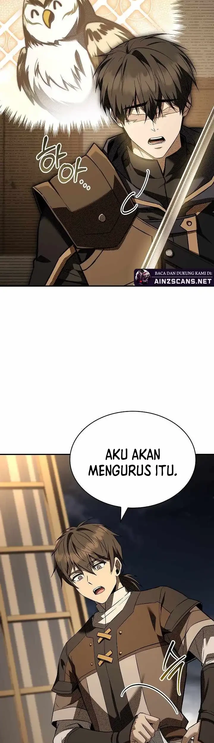 Chapter 51 - halaman 17