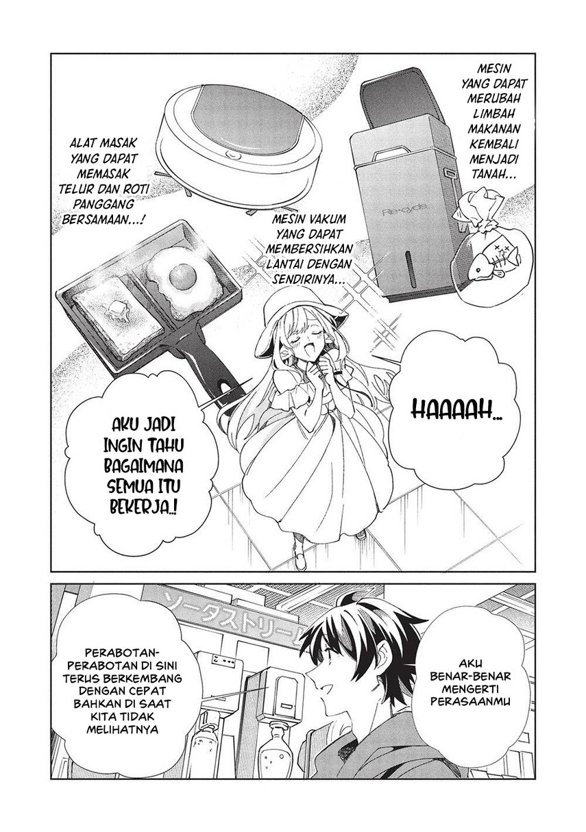 Chapter 62 - halaman 14