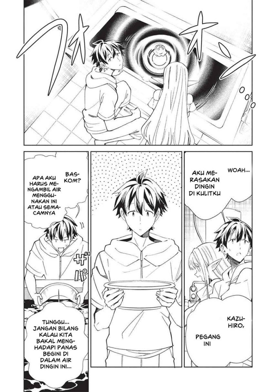 Chapter 63 - halaman 14
