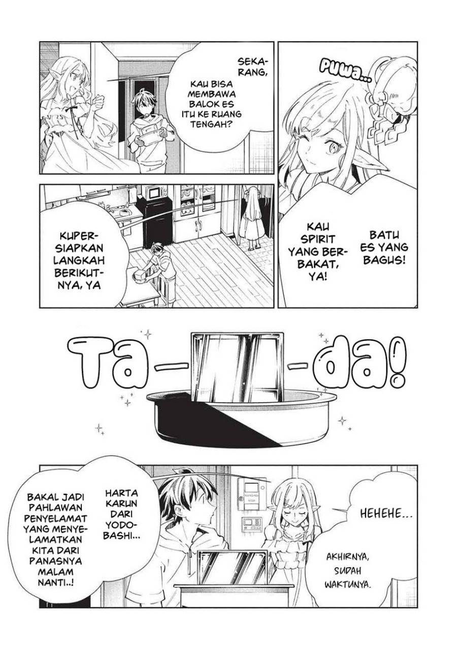 Chapter 63 - halaman 16