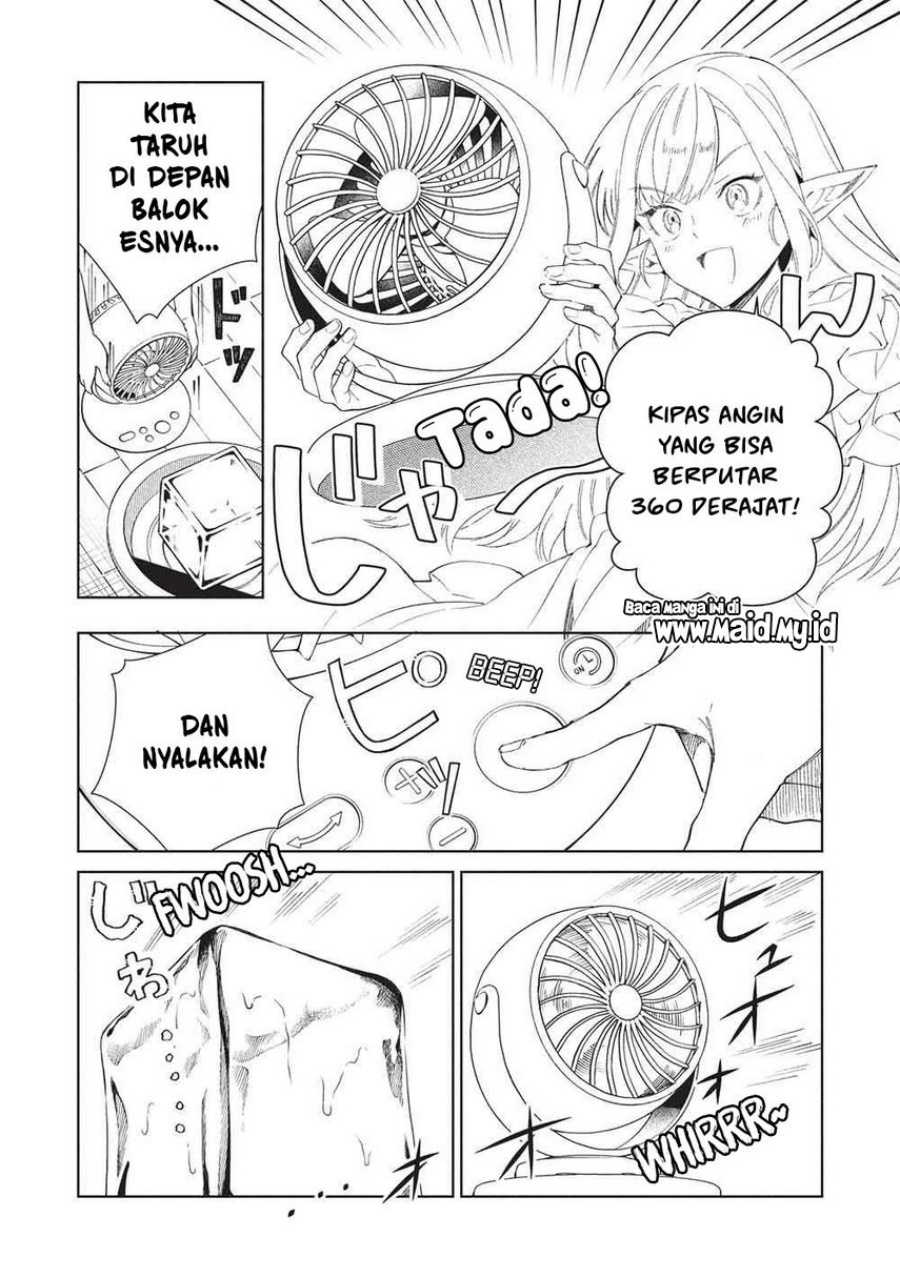 Chapter 63 - halaman 17