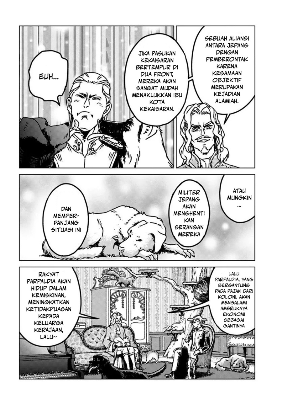 Chapter 47 - halaman 16