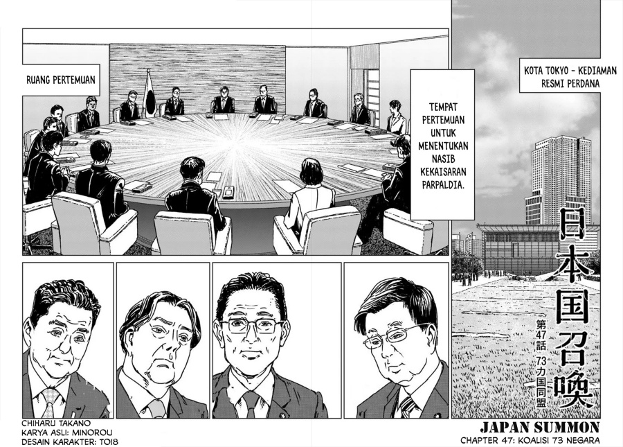 Chapter 47 - halaman 3