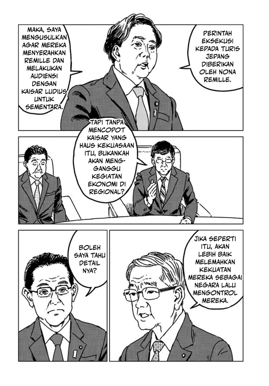 Chapter 47 - halaman 4