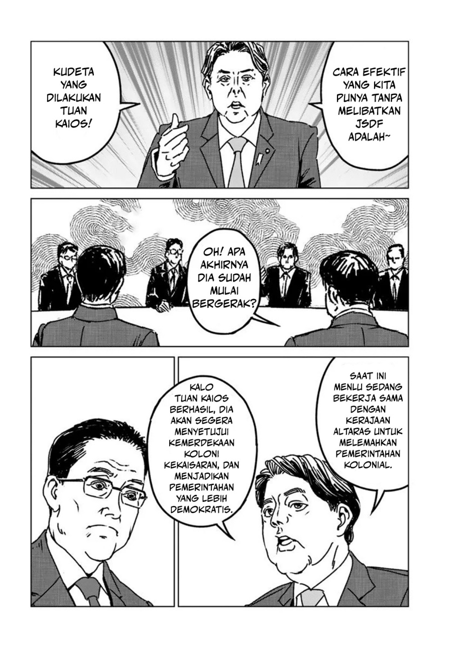 Chapter 47 - halaman 6