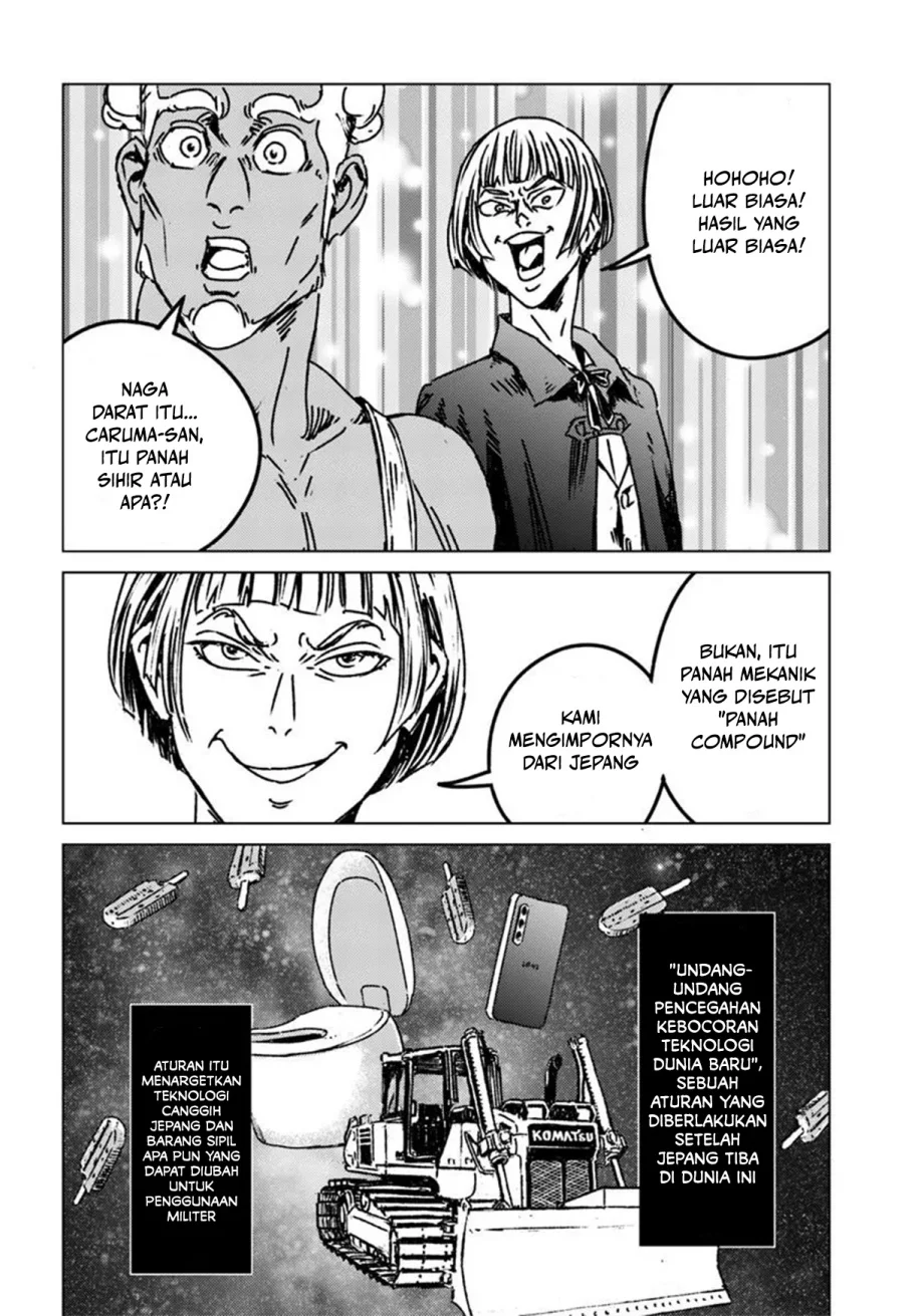 Chapter 48 - halaman 14