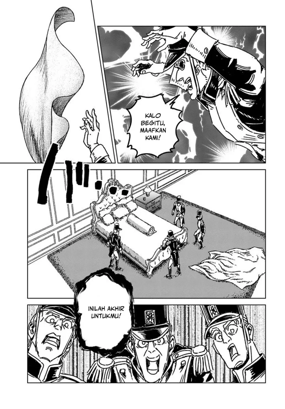 Chapter 49 - halaman 18