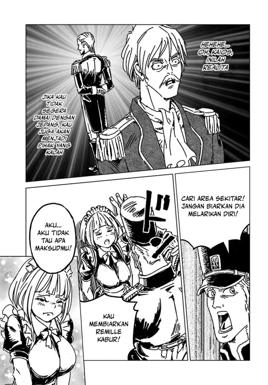 Chapter 49 - halaman 20