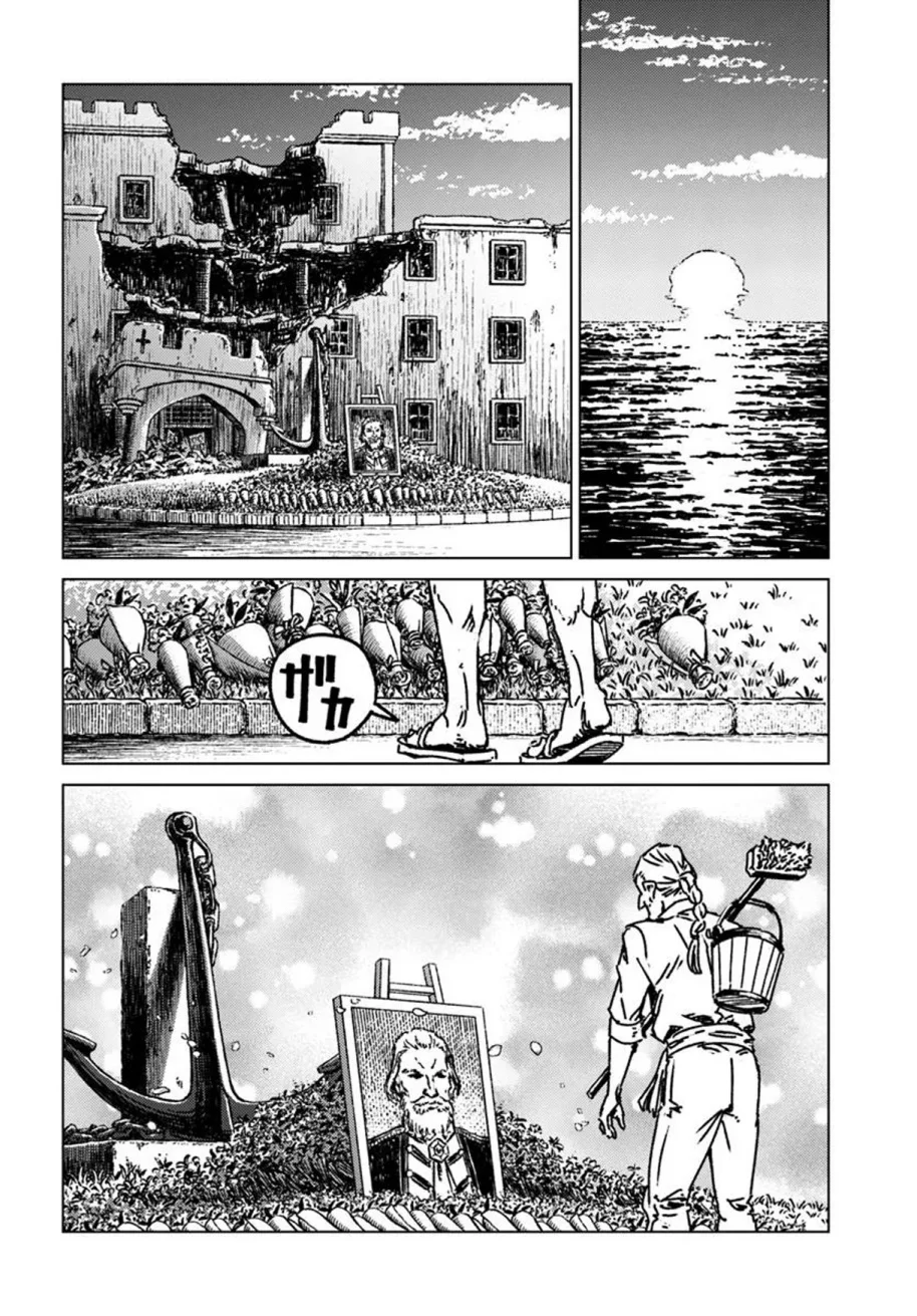 Chapter 49 - halaman 23