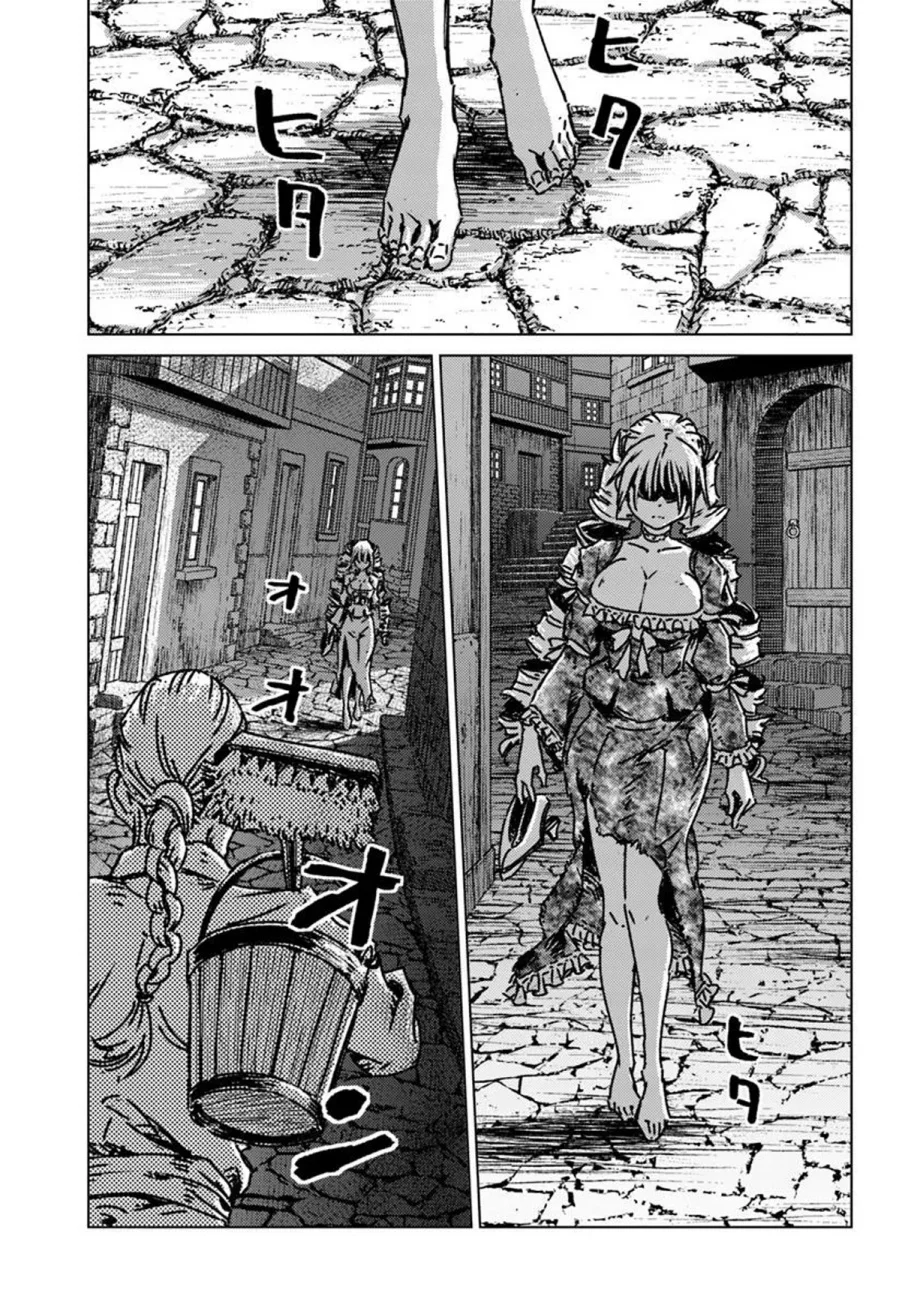 Chapter 49 - halaman 28