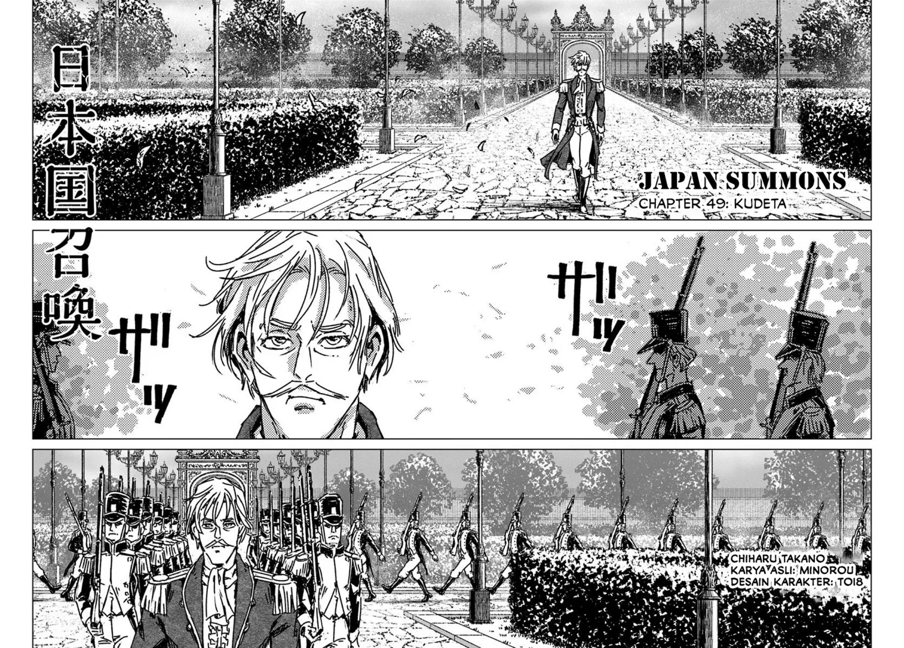 Chapter 49 - halaman 4