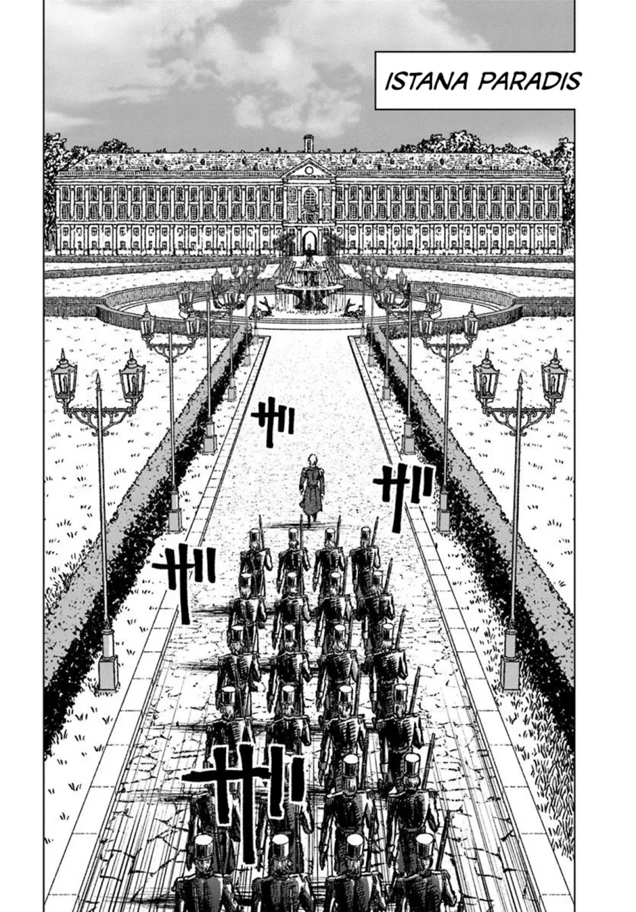 Chapter 49 - halaman 5