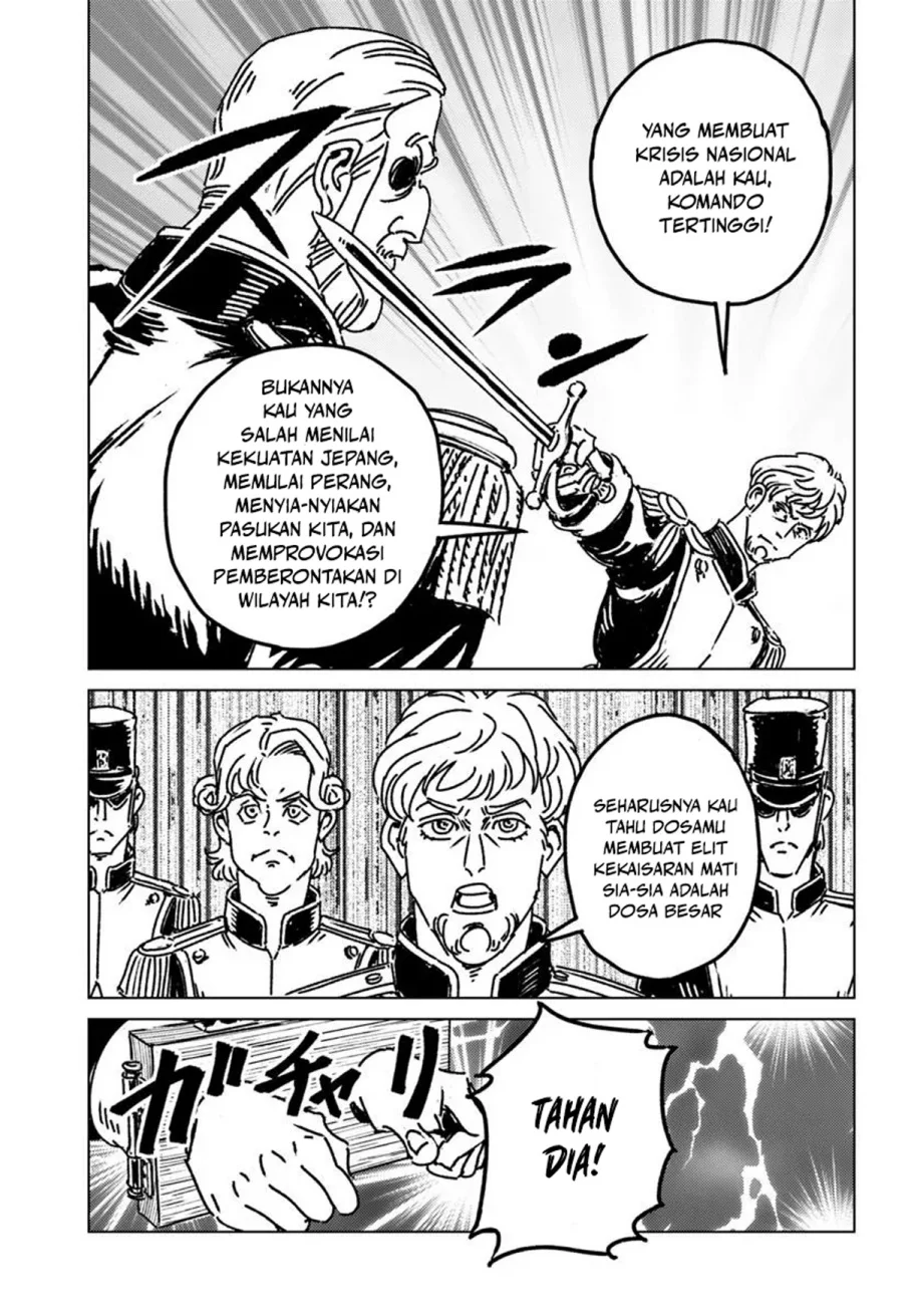 Chapter 49 - halaman 10