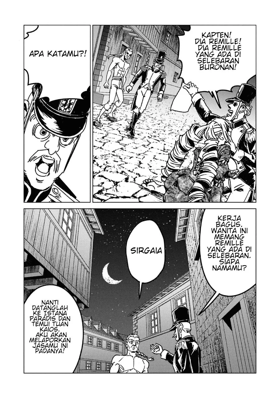 Chapter 50 - halaman 17