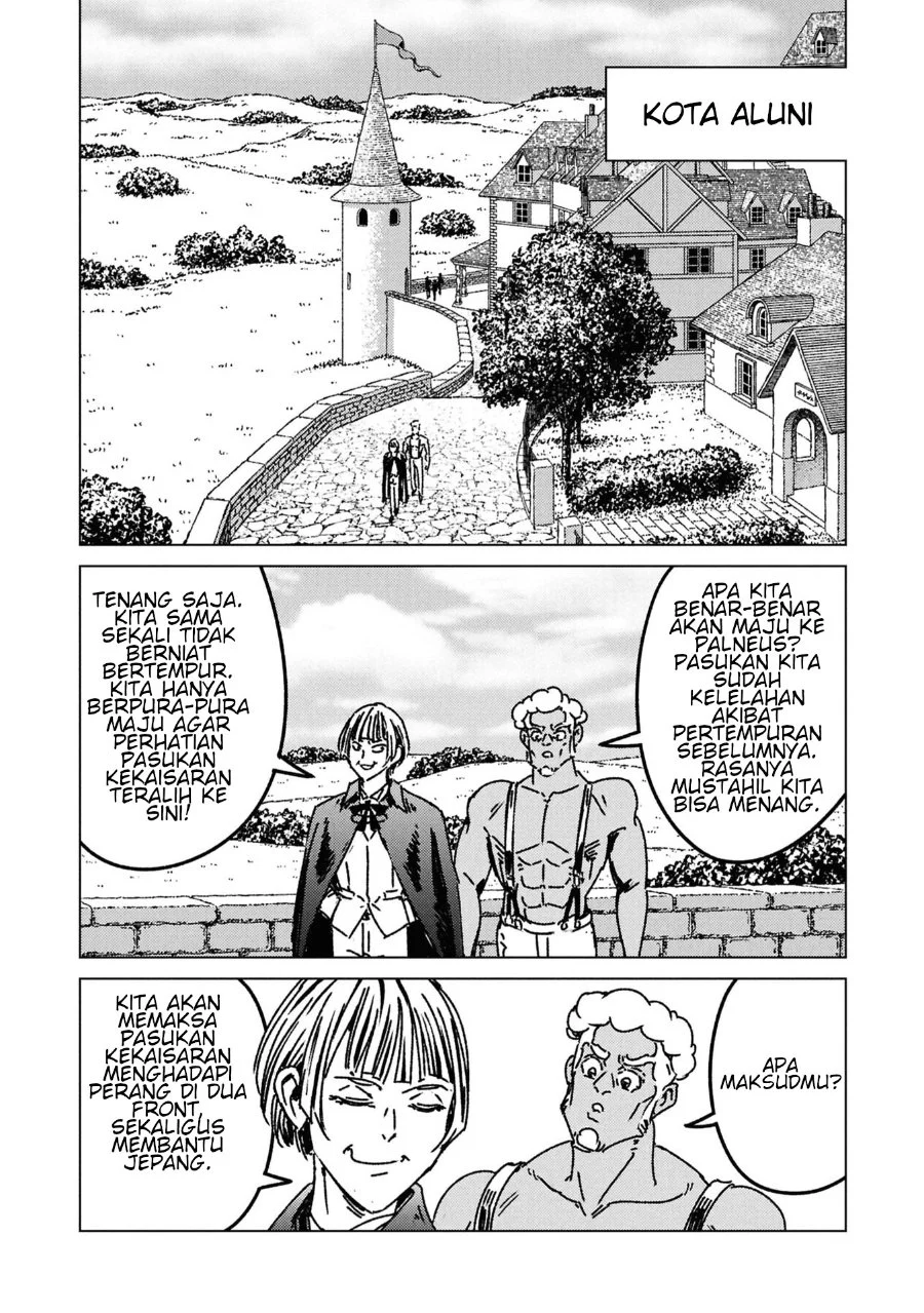 Chapter 50 - halaman 18
