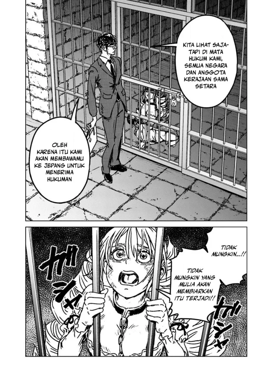 Chapter 51 - halaman 7