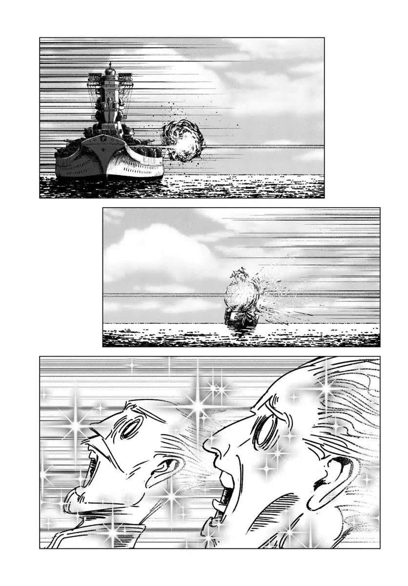 Chapter 52 - halaman 24