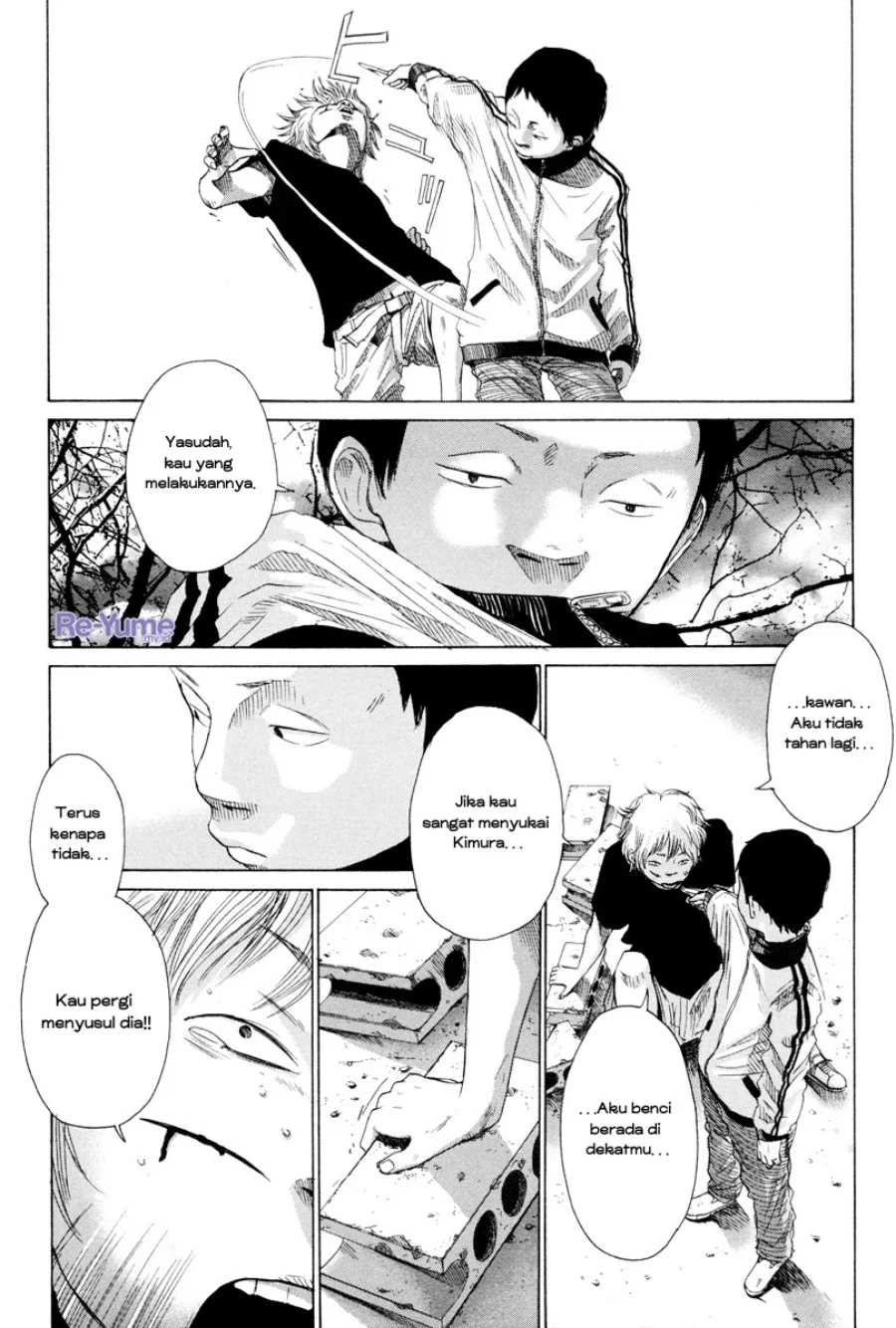 Chapter 3 - halaman 18